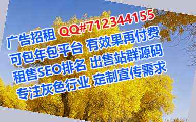 北湖生子口腔经营部
